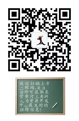 4D26F0BF0358DF4AC081ECF78C8985A8.png